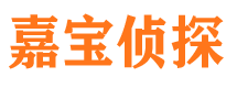 山城外遇出轨调查取证